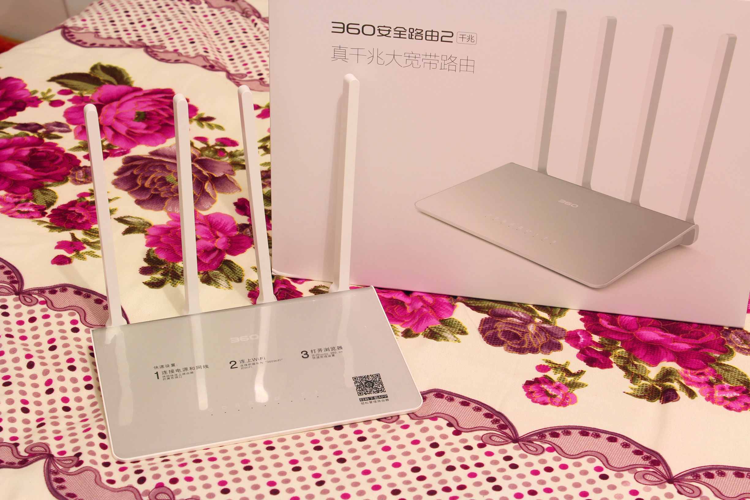360安全路由mini千兆,360安全路由器2v2是千兆吗