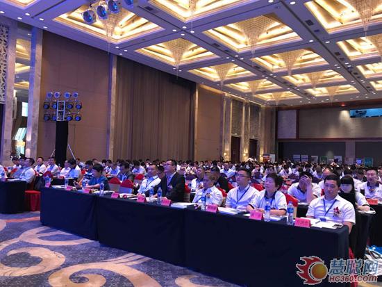 2017第十一届中国国际水性木器涂料发展研讨会圆满结束