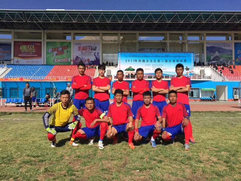 昌都足球队亚军贡嘎杯,我们是冠军世界杯