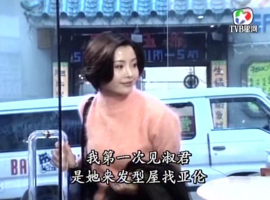 刑事侦缉档案红衣女郎杀人案,刑事侦缉档案红衣女郎男扮女装