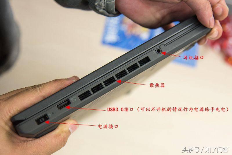 商务笔记本thinkpad,thinkpad笔记本t460s值得入手吗