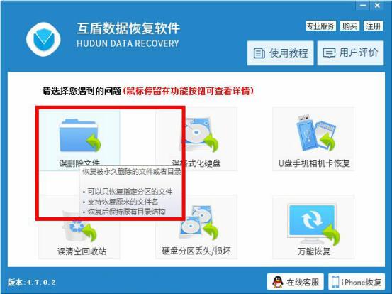 windows10清理功能,windows10清理软件在哪里