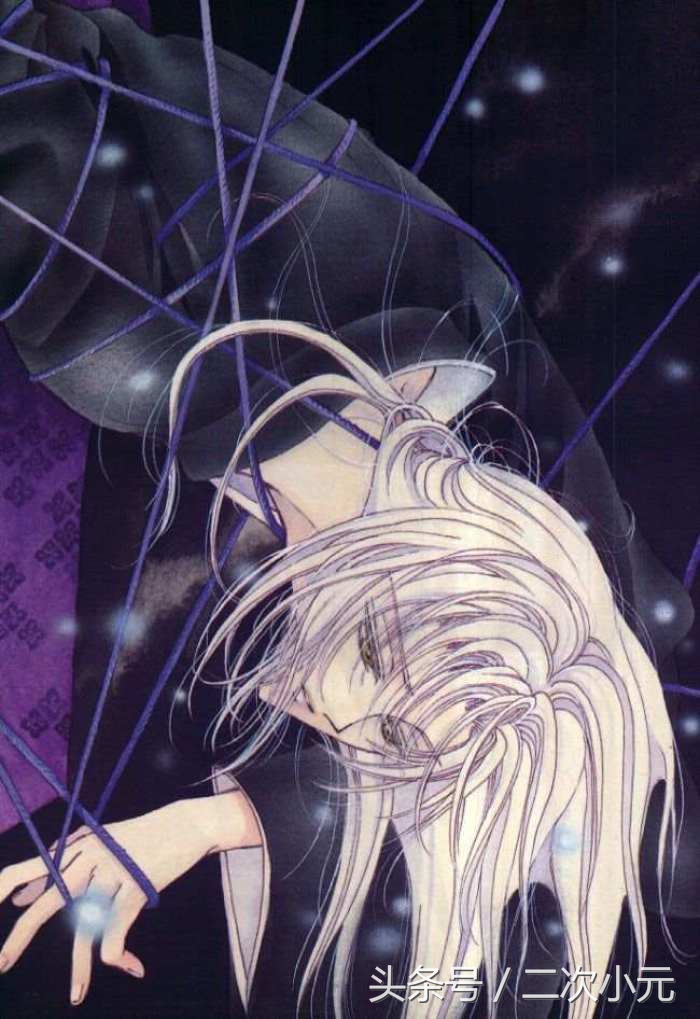 clampx战记幻城,clamp漫画x战记