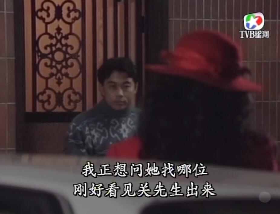 刑事侦缉档案红衣女郎杀人案,刑事侦缉档案红衣女郎男扮女装