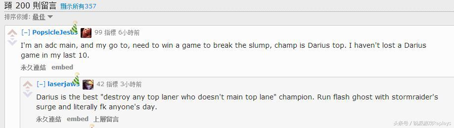 英雄联盟可以凯瑞全场的英雄,英雄联盟新版本ad英雄排行