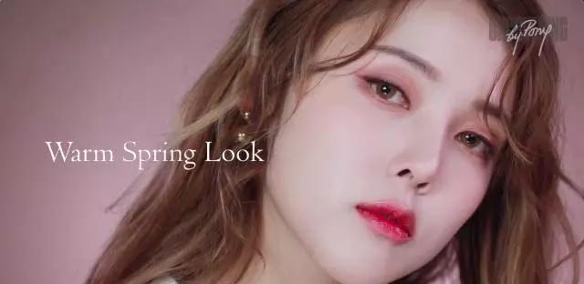 pony年底妆容教程,pony新妆素人改造