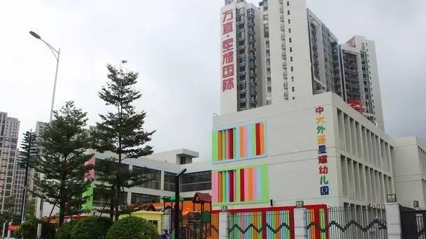 金山湖旁边新建的学校,金山湖教育基地