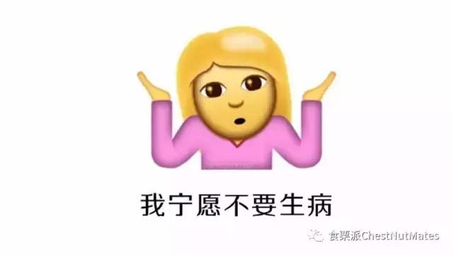 哪个品牌比fancl胶原蛋白好,姿美堂胶原蛋白测评