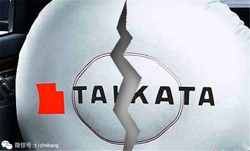 UP！出GTI，高田要破产？高通搞充电，Smart也迈巴赫？