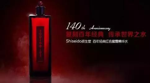 资生堂最好用的几款,你用过的最好的护肤品品牌