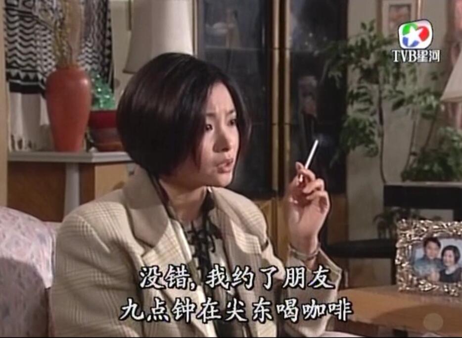 刑事侦缉档案红衣女郎杀人案,刑事侦缉档案红衣女郎男扮女装