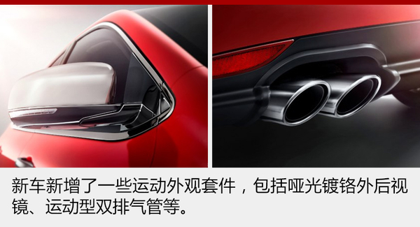 菲亚特菲翔1.4t为什么退出市场,菲亚特致悦和菲翔价格