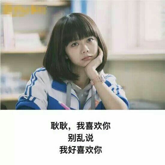 每个人都有一段值得骄傲的青春,我们怎么度过宝贵而又珍贵的青春