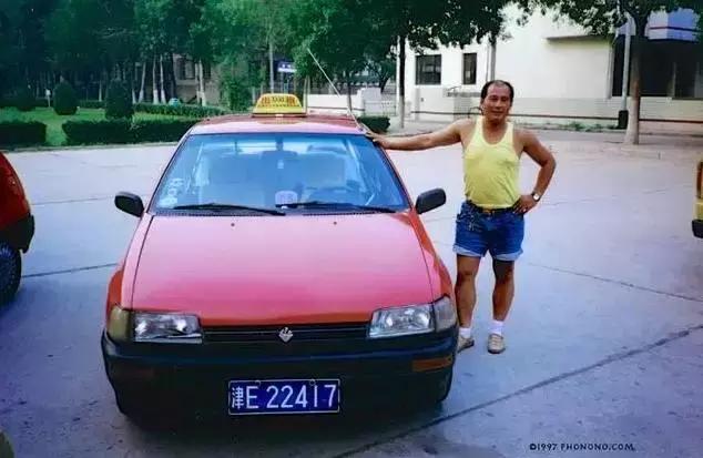 谁还记得以前的天津的样子,1997年的天津老照片