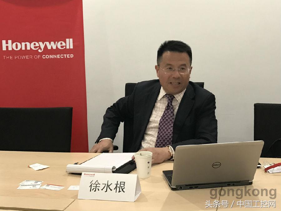 物联网霍尼韦尔,深度解析霍尼韦尔系统