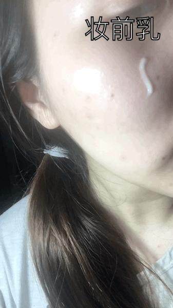 入门级底妆 (新手底妆攻略)