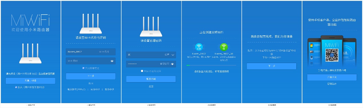 百元千兆小米路由器推荐,荣耀x10和小米11对比哪个好