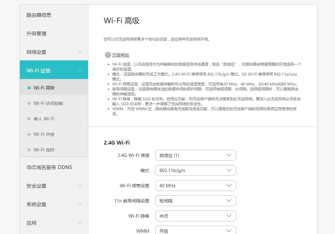 百元千兆小米路由器推荐,荣耀x10和小米11对比哪个好
