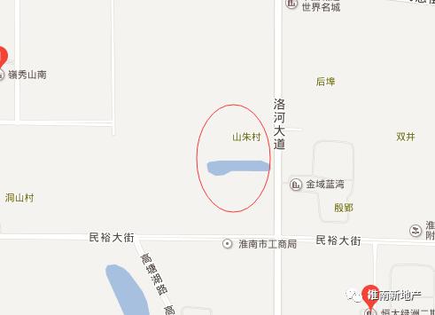 心塞！淮南11家楼盘房价突破6千+！大通、谢家集还是3开头！