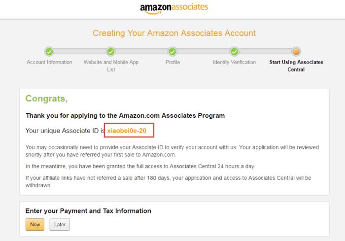 如何注册亚马逊Affiliate以及它的玩法