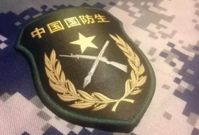 为*队军**输送后备军官18年，今天这条路取消了