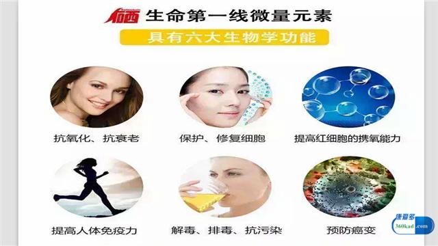 癌症晚期补充硒元素,肿瘤病人补硒必要吗