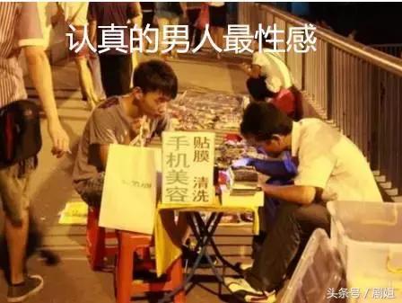 第二季，全部都是谈恋爱！