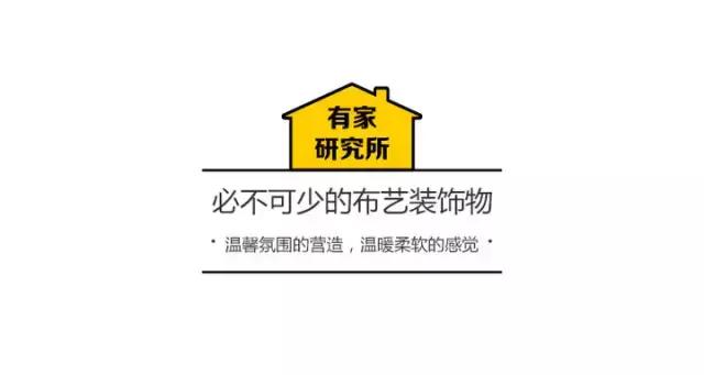 给孩子打造一个房子,打造儿童房的高级感