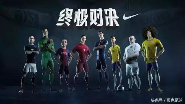 足球可能会被科技操控吗,足球人工智能方案