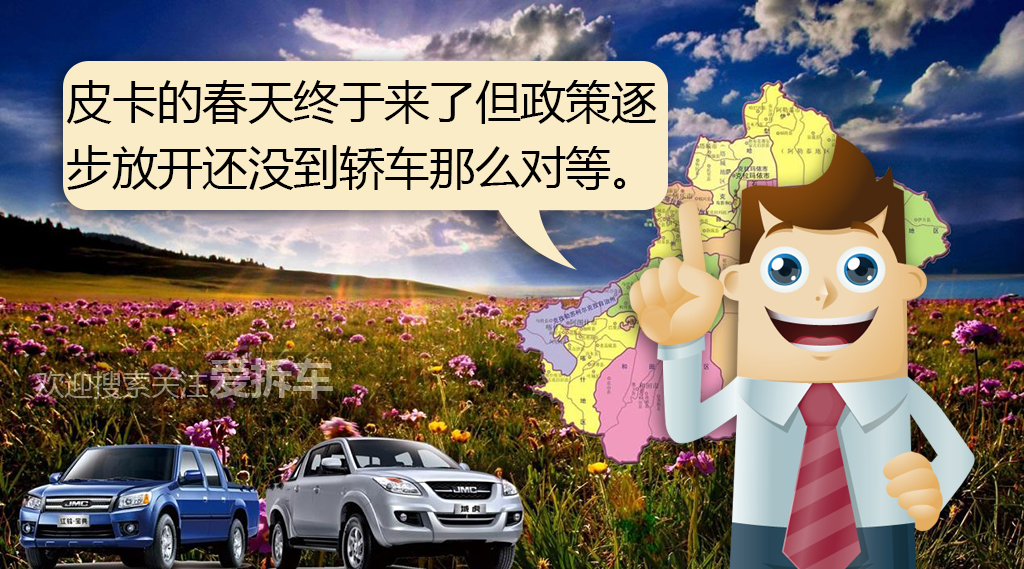 车船税便宜的车,车船税少买一年有多少滞纳金