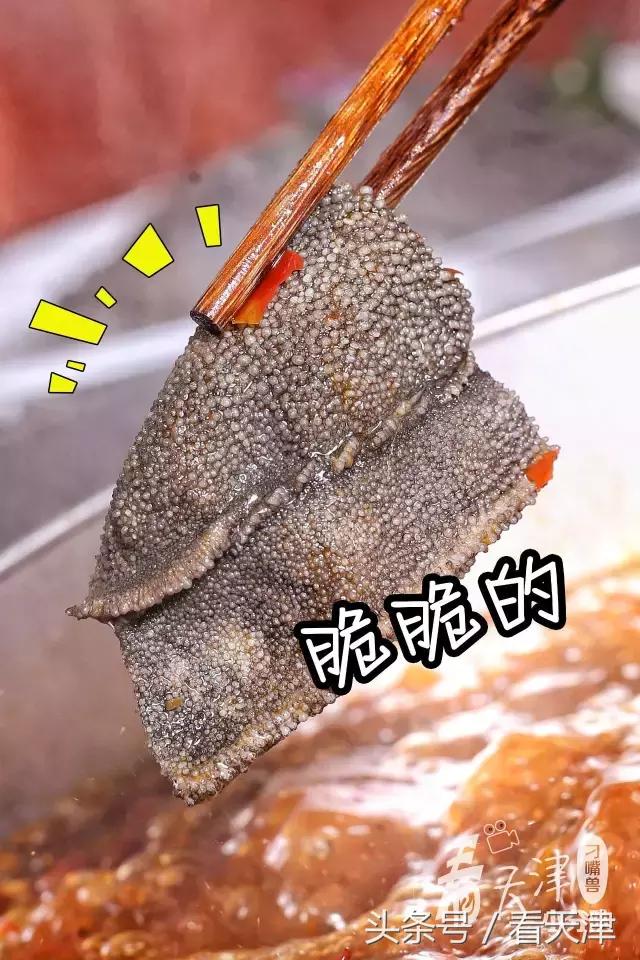 美蛙鱼头火锅2人,天津滨海新区美蛙鱼头火锅