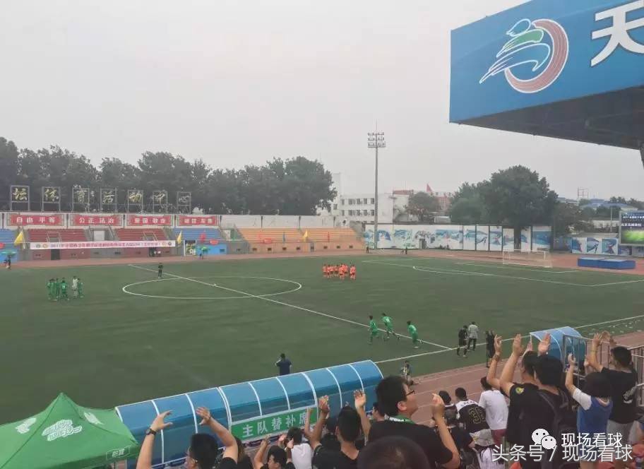 北京国安u19青超联赛第四轮,2019年青超山东鲁能vs北京国安