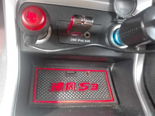 江淮瑞风s3的质量问题有多少,江淮瑞风s3的质量口碑评价