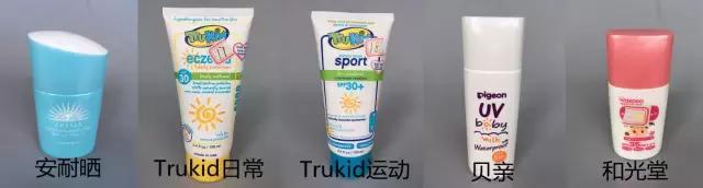 哪款儿童防晒霜比较好用,防晒霜哪款适合10岁男孩