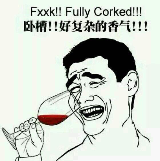 如何正确分辨真假铁观音,别再说买不到正宗的铁观音了