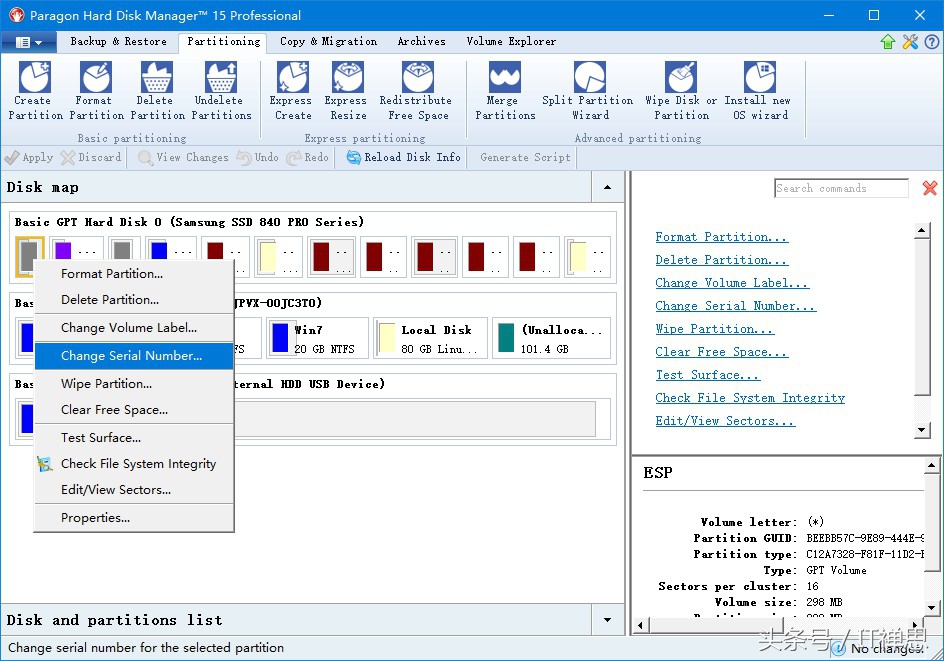 efi分区无法删除,efi分区没有权限访问