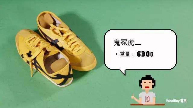 暴力拆解跑鞋,复古跑鞋测评和拆解