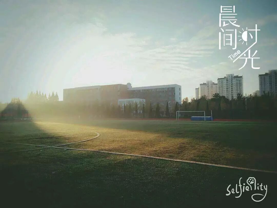 酷暑来袭防暑降温,炎炎夏日酷暑来袭