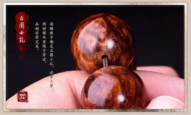 黄花梨开始怎么盘玩和保养,黄花梨盘玩注意事项