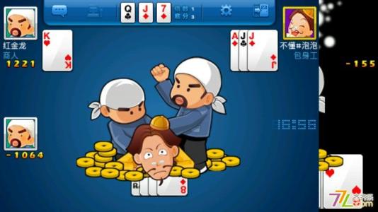 30秒认识2020,30秒认识2048