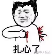 第二季，全部都是谈恋爱！