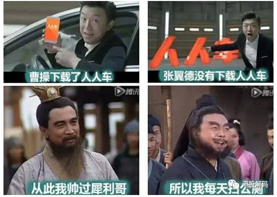 有传统文化元素的百雀羚广告,百雀羚长图广告完整版