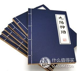 九阳q8与九阳破壁机,九阳全自动破壁机测评