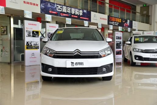 雪铁龙c4世嘉1.6自动豪华版测试,如何全面了解雪铁龙c4世嘉