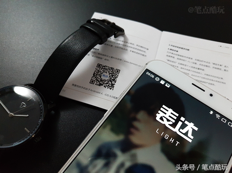 土曼手表,优雅不失奢华手表