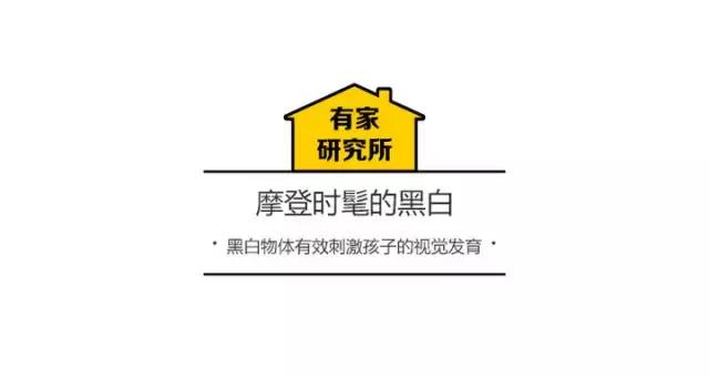 给孩子打造一个房子,打造儿童房的高级感