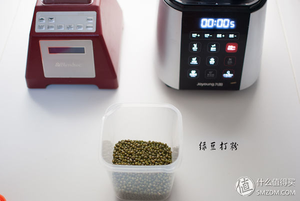 九阳q8与九阳破壁机,九阳全自动破壁机测评