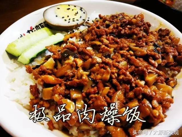 郑文琪龙虾盖浇饭,专做龙虾盖浇饭