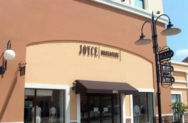 上海outlets购物攻略,outlet购物全攻略