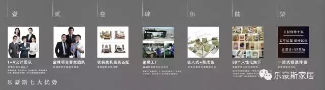 保定端午活动,保定端午假期